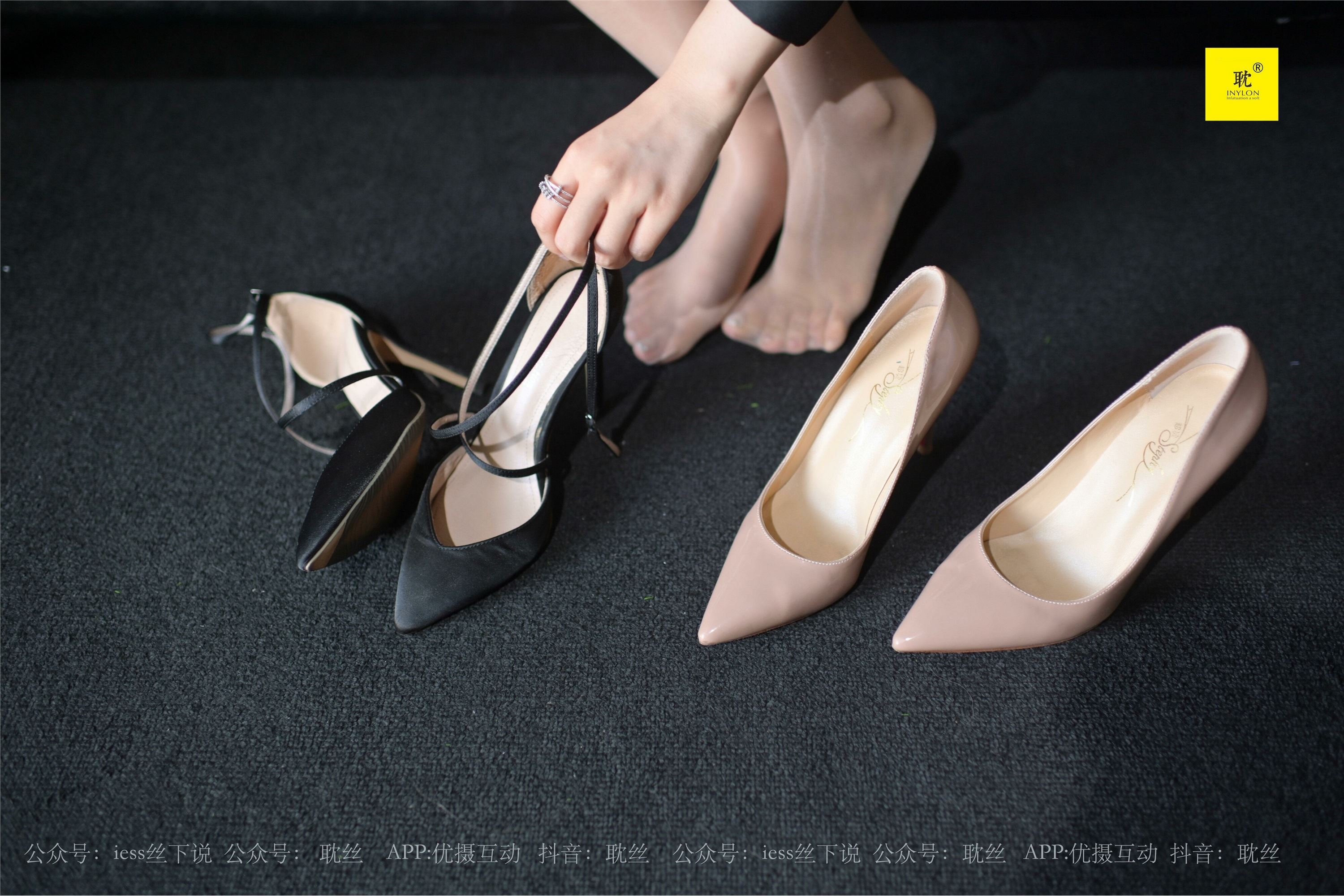 IESS异思趣向  第N种幻想之《咖啡厅的意外》② 美西